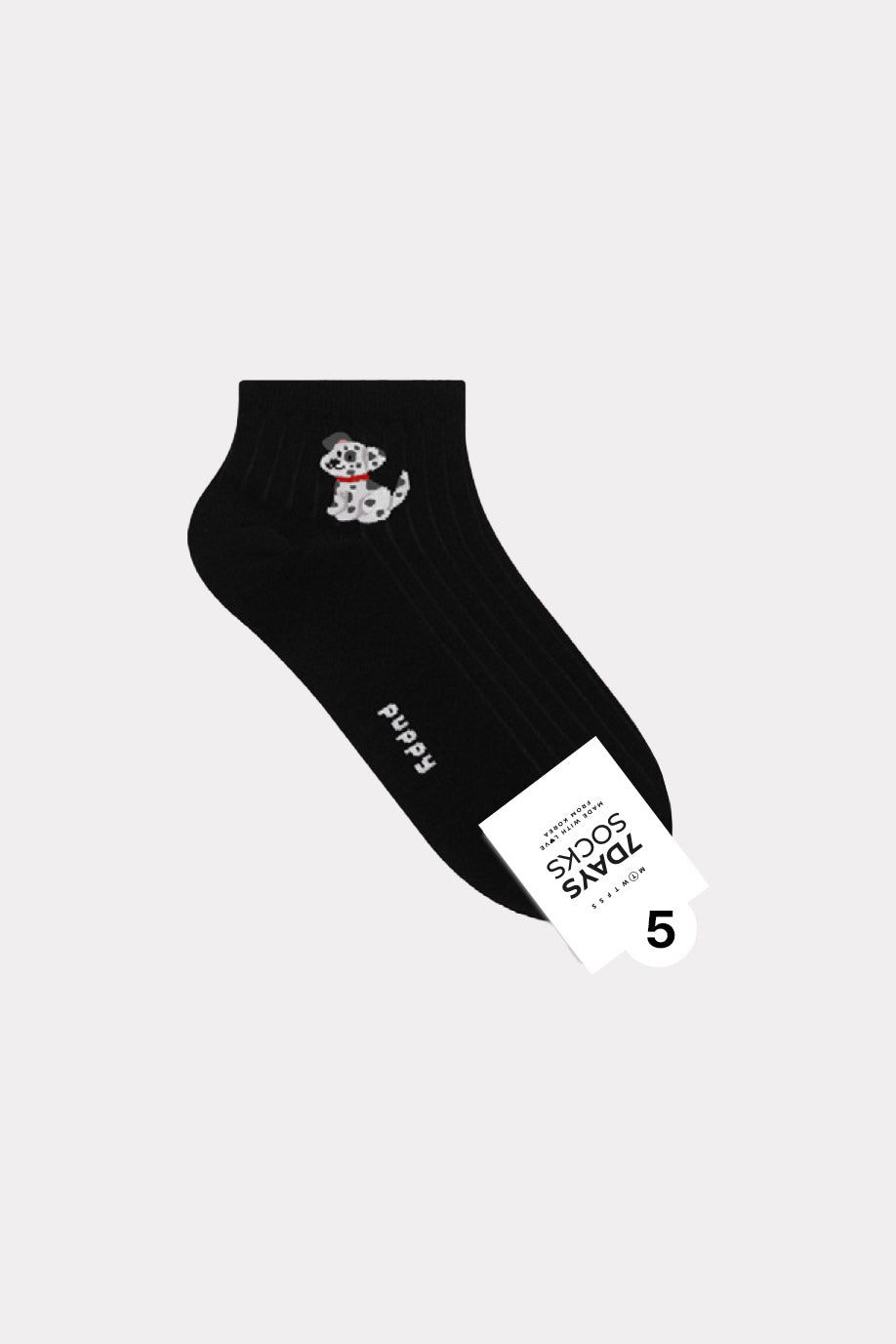 Women's Crew Puppy Friends Socks - Made in Korea