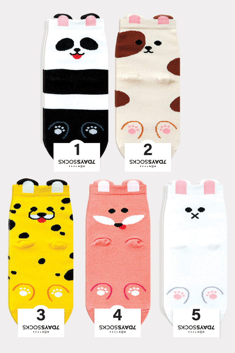 Women's Ankle Anipet Socks