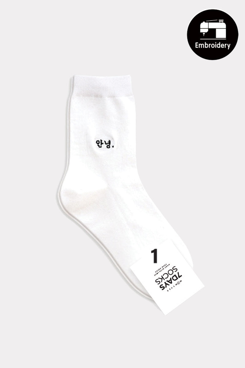 Women's Crew Message Socks