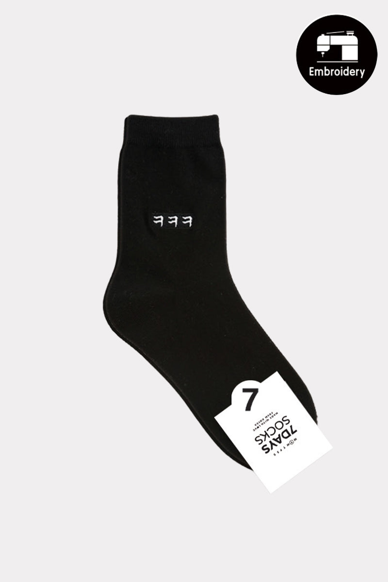Women's Crew Message Socks