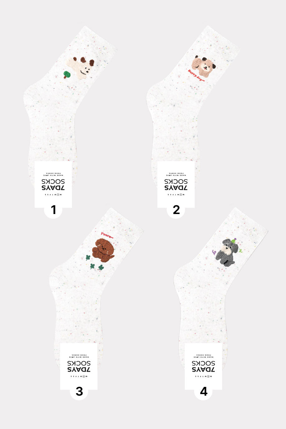 Women's Crew Puppy Nep Socks - Made in Korea
