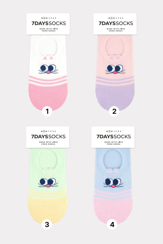 Women's Cat's Eye No-show Socks - Made in Korea