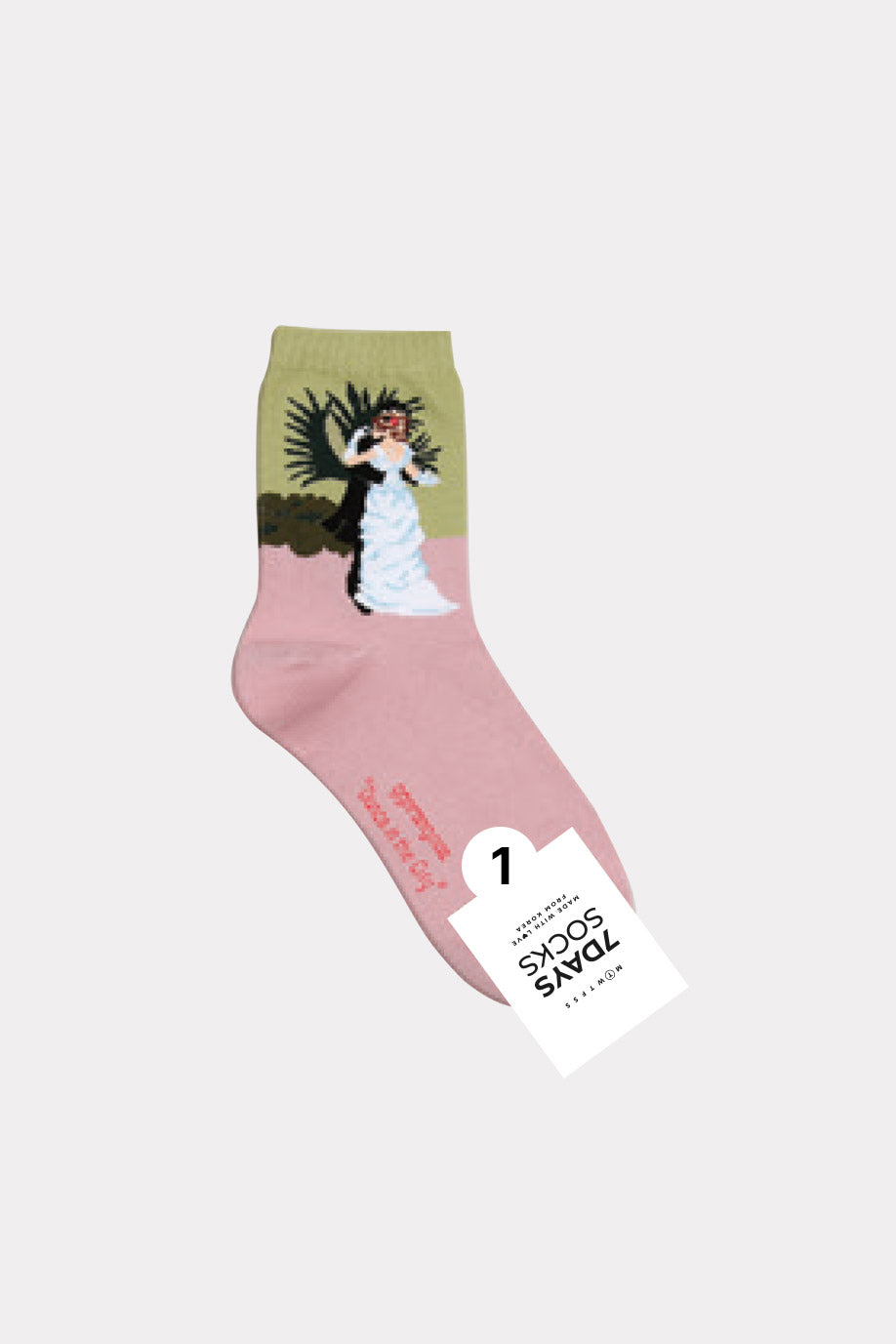 Women's Crew Famous Painting Collection