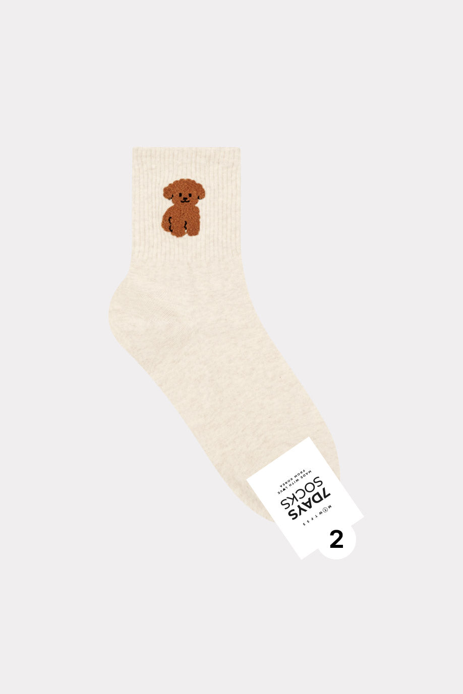 Women's Crew Puppy Land  Socks - Made in Korea