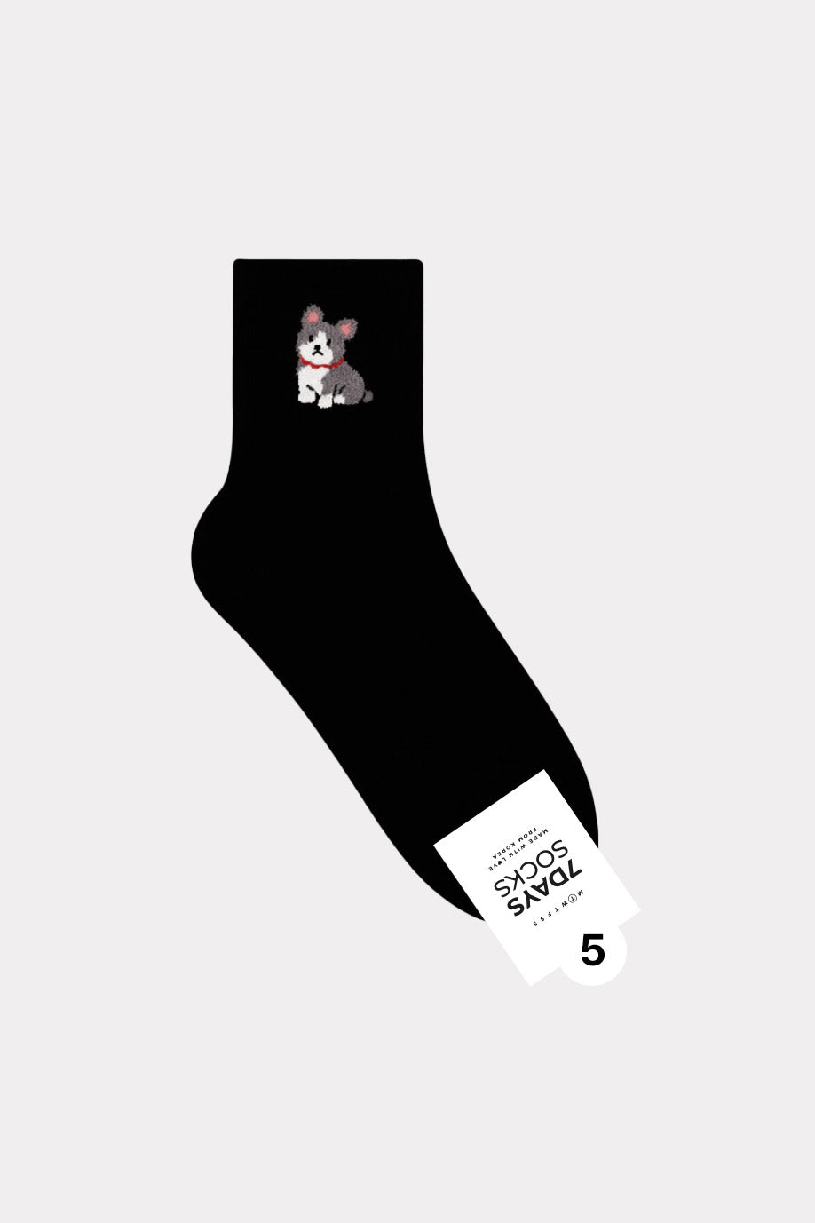 Women's Crew Puppy Land  Socks - Made in Korea
