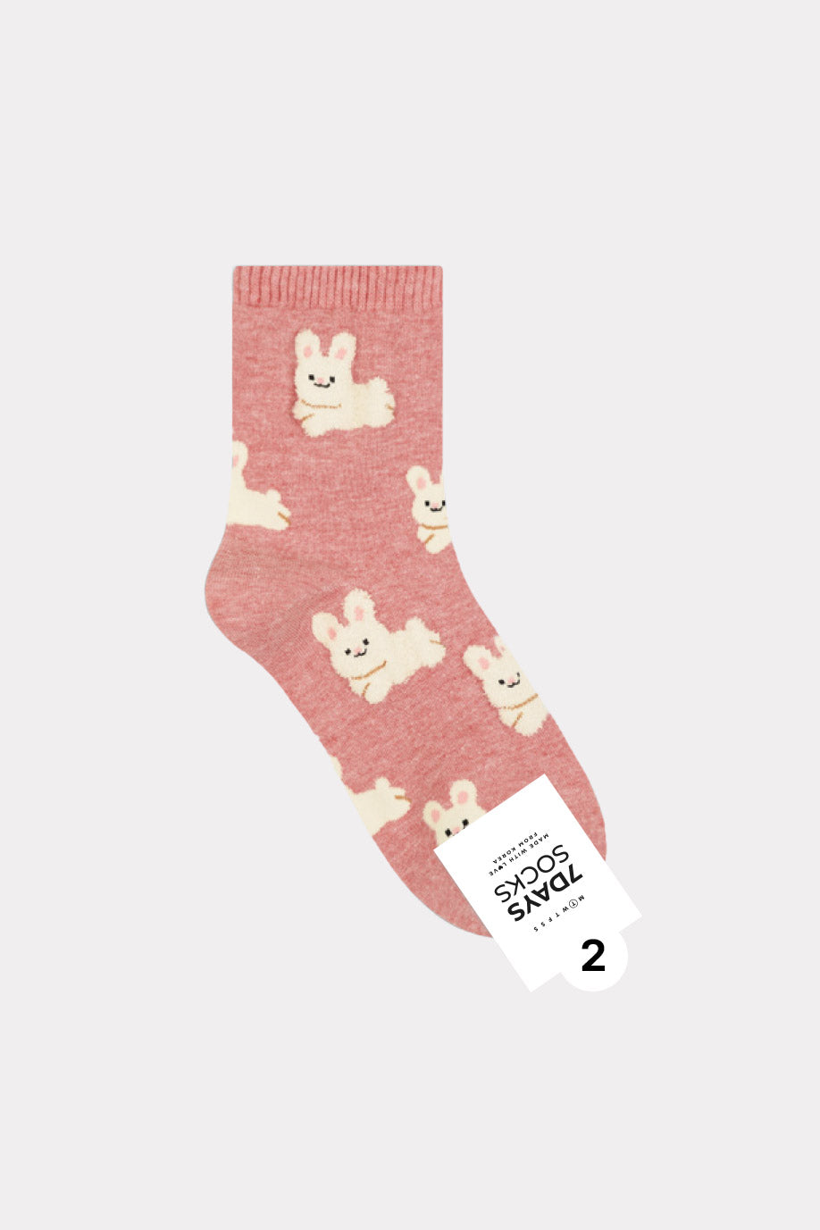 Women's Crew Fluffy Animal Land  Socks - Made in Korea