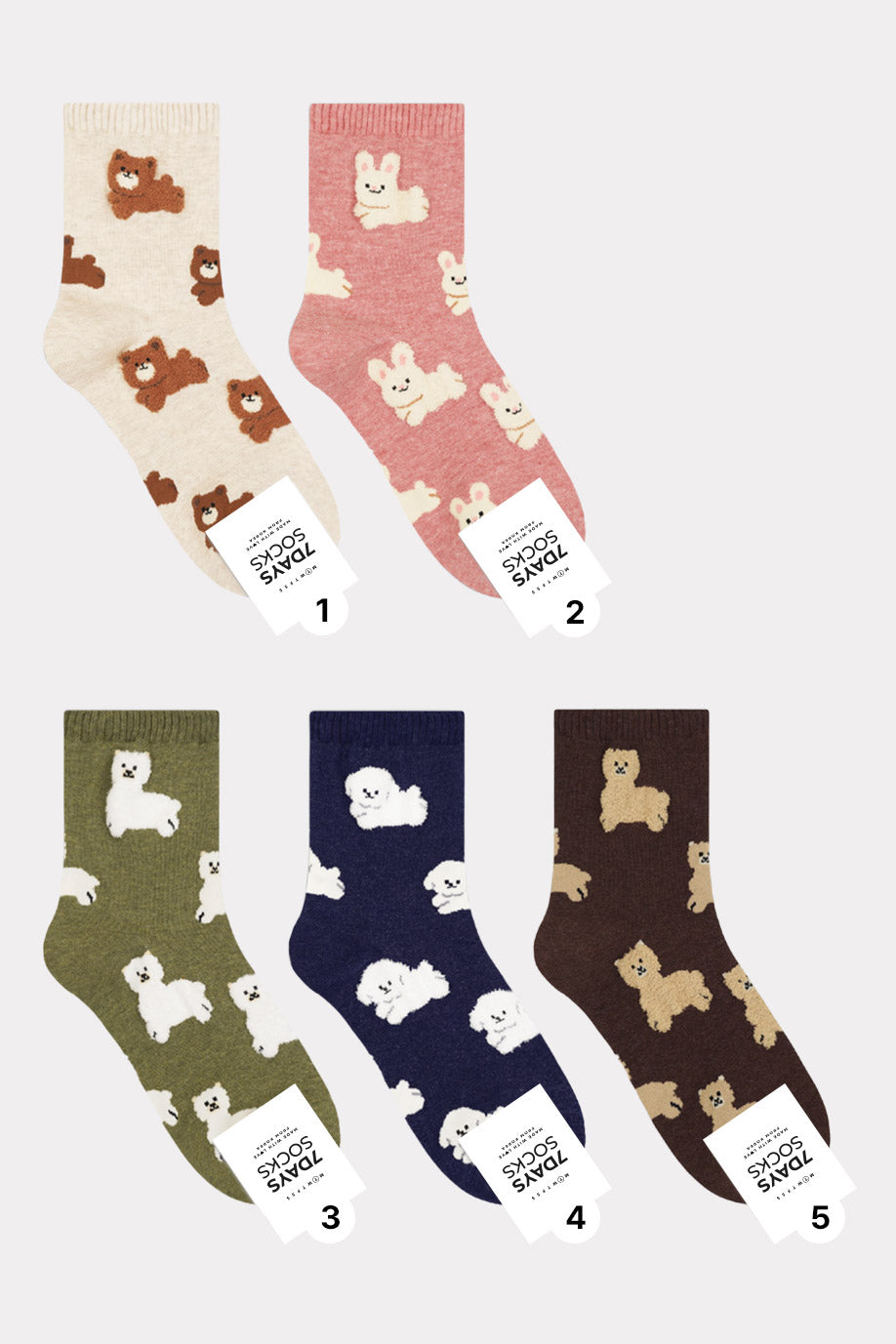 Women's Crew Fluffy Animal Land  Socks - Made in Korea