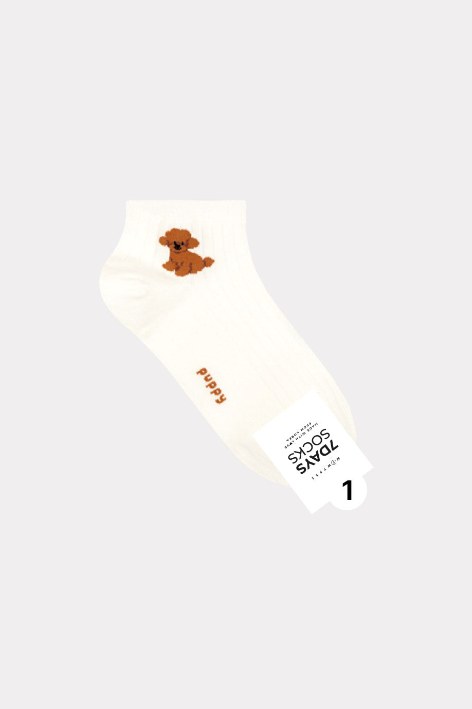 Women's Crew Puppy Friends Socks - Made in Korea