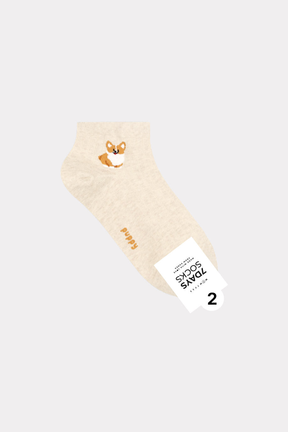 Women's Crew Puppy Friends Socks - Made in Korea