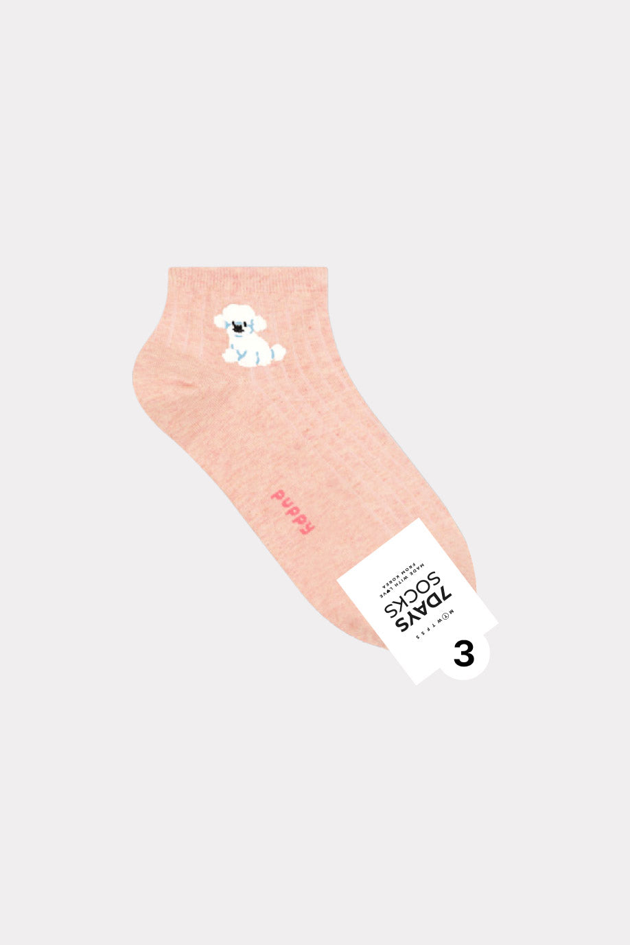 Women's Crew Puppy Friends Socks - Made in Korea