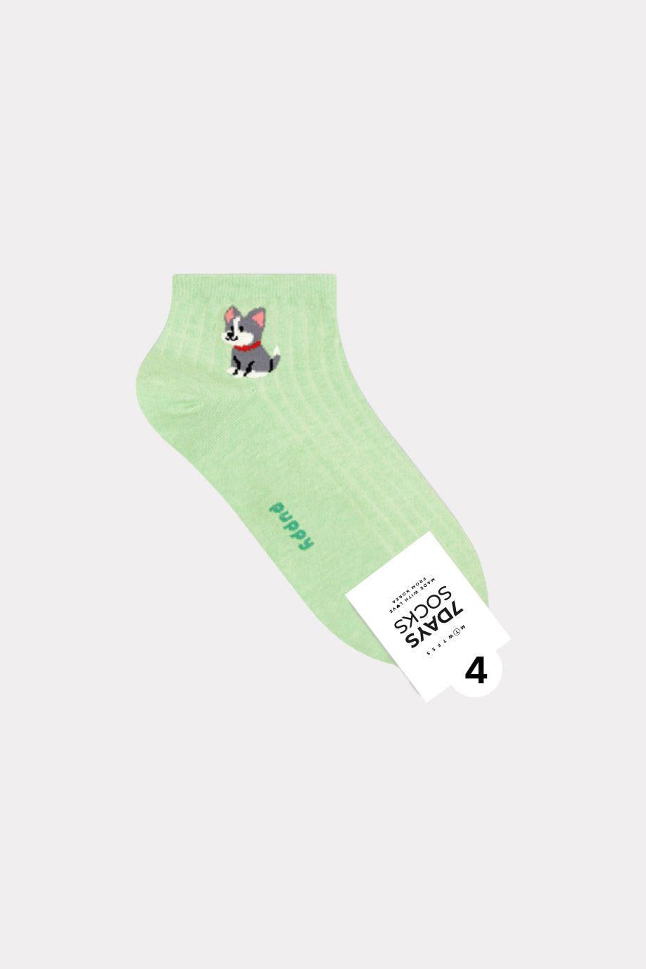 Women's Crew Puppy Friends Socks - Made in Korea