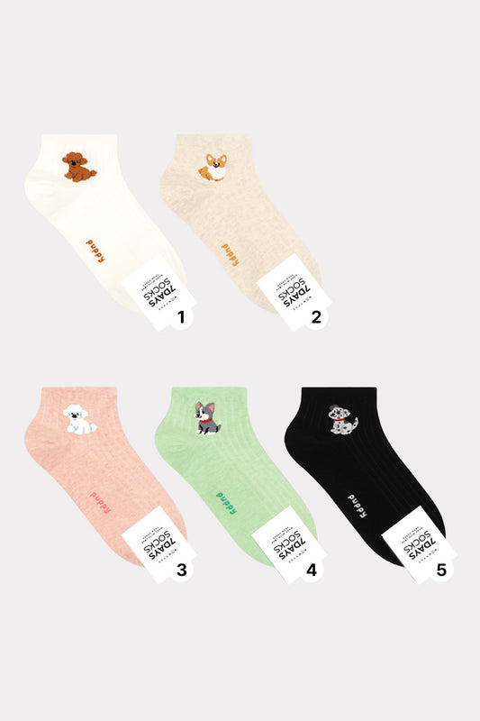 Women's Crew Puppy Friends Socks - Made in Korea
