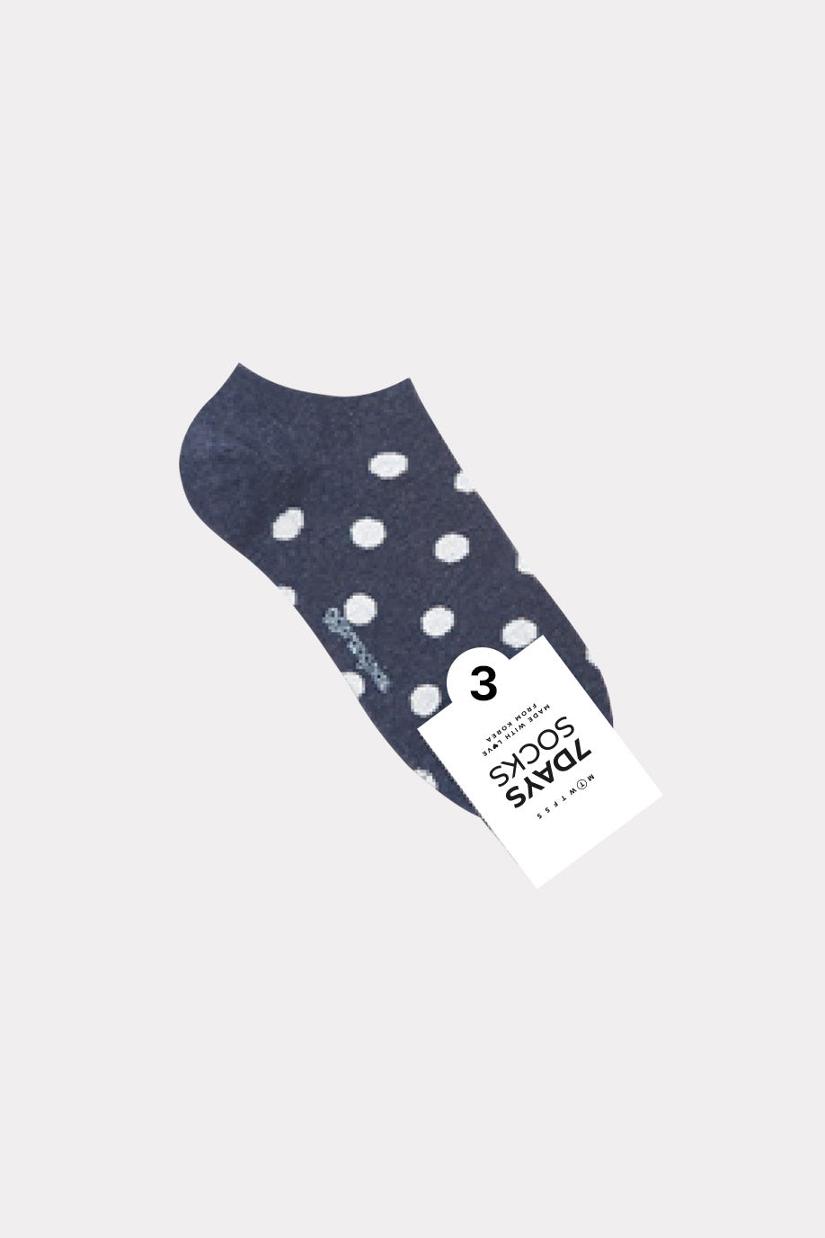 Women's Melange Dot Sneakers Socks