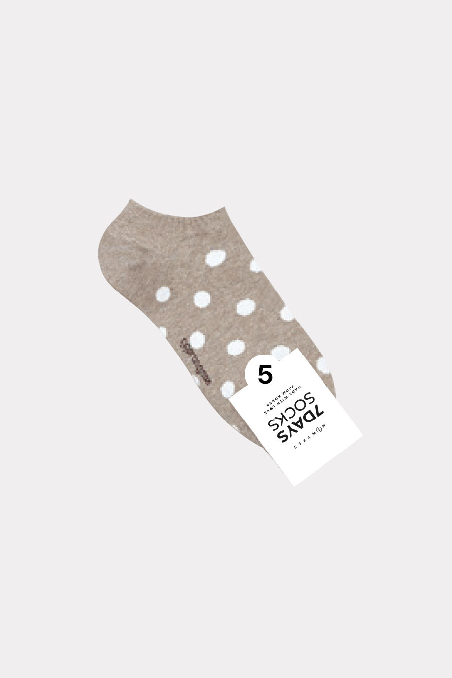 Women's Melange Dot Sneakers Socks