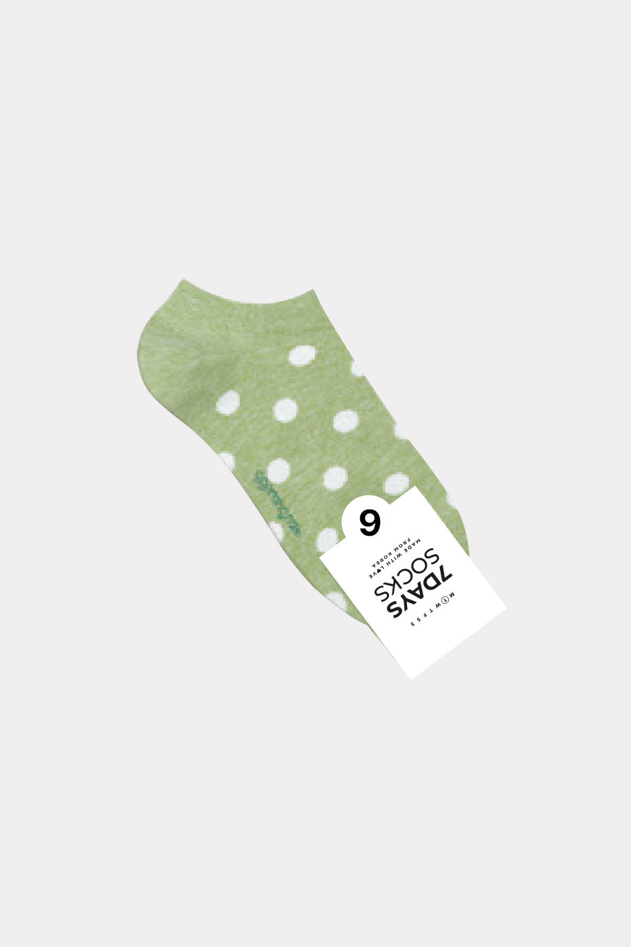 Women's Melange Dot Sneakers Socks