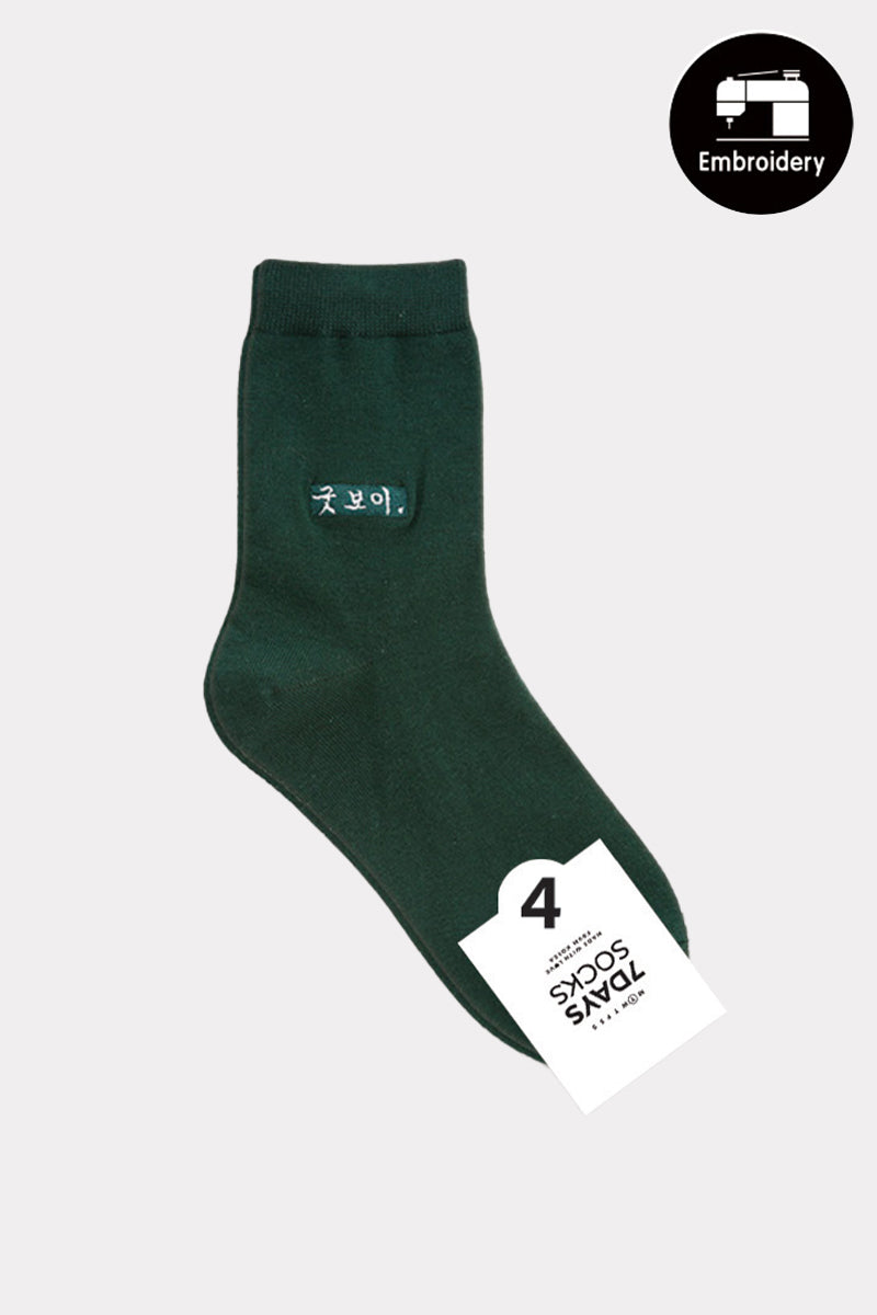Women's Crew Message Socks